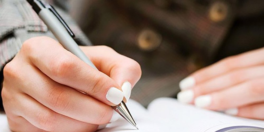 Arrangements Préalables